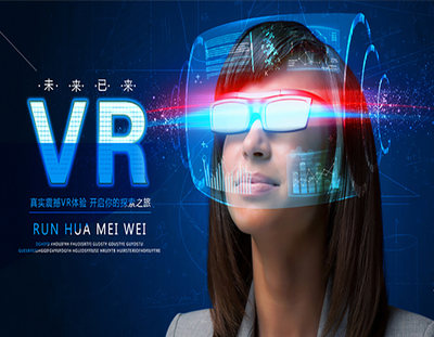 VR全景與微信開發的融合創新 探索未來沉浸式社交與商業新形態