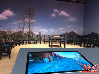 沉浸式體驗，科技賦能記憶——探訪湖南省脫貧攻堅大型成就展