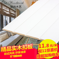 桑拿板元旦5天特惠，百強香柏木業旗艦店助您打造溫馨外墻